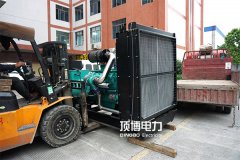 我公司為南寧高新企業(yè)總部基地600KW里卡多發(fā)電機(jī)組免費(fèi)上門(mén)保養(yǎng)