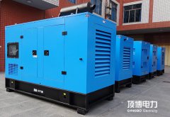 中國鐵路南寧局集團有限公司南寧機務(wù)段訂購3臺50KW防型柴油發(fā)電機組